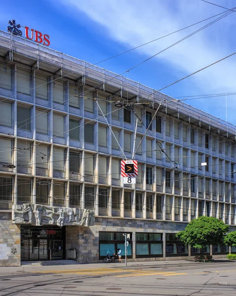 UBS office building on Talacker street in Zurich, Switzerland — Stock Photo, Image