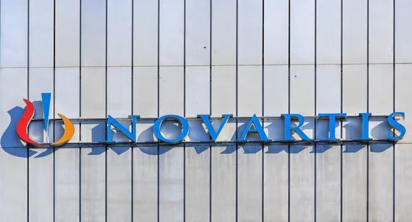 Bina şehir, Basel, İsviçre Novartis duvarında oturum