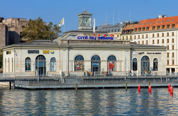 Edifício La Cite du Temps na cidade de Genebra, Suíça — Fotografia de Stock
