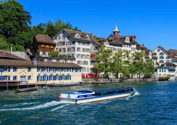 Buildings of the historic district Schipfe in Zurich, Switzerland — Stock Photo, Image