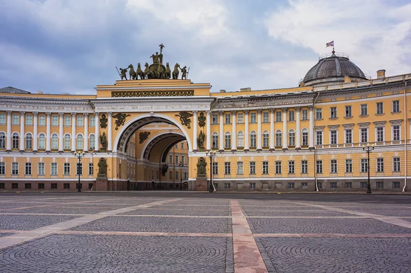 St. Petersburg, Rusya'nın bina Genelkurmay