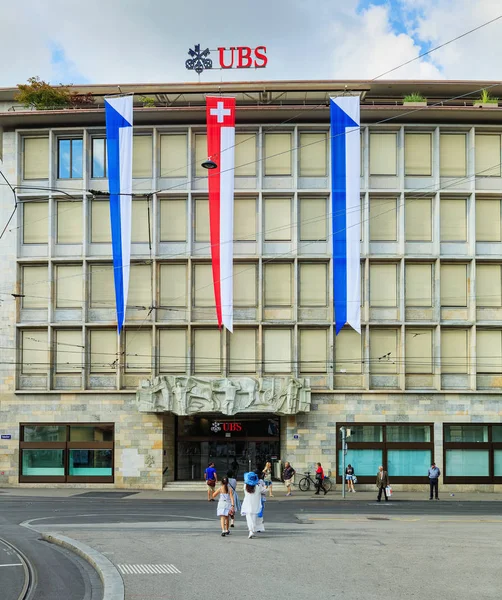 Здание UBS на улице Талакер в городе Цюрих, Швейцария — стоковое фото