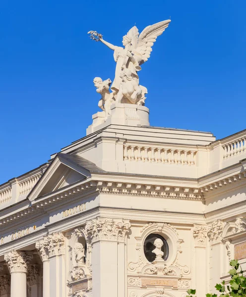 Upper part of the Zurich Opera House building — Stock Photo, Image