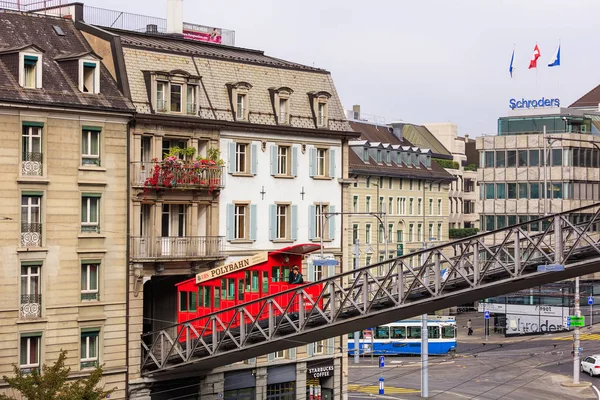 在苏黎世，瑞士 Polybahn 缆索铁路 — 图库照片