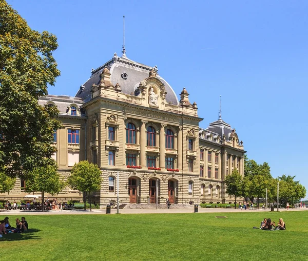 Hlavní budova univerzity v Bernu — Stock fotografie