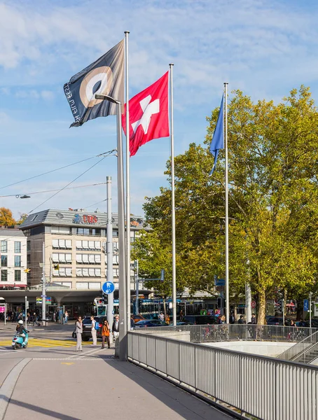 Paisaje urbano de Zurich —  Fotos de Stock