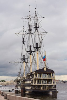 Gemi Blagodat, St. Petersburg, Rusya