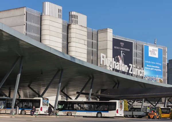 Zurich Airport — Stock Photo, Image