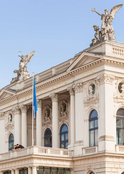 Частиною фасаду будівлі Цюріх оперний театр — стокове фото