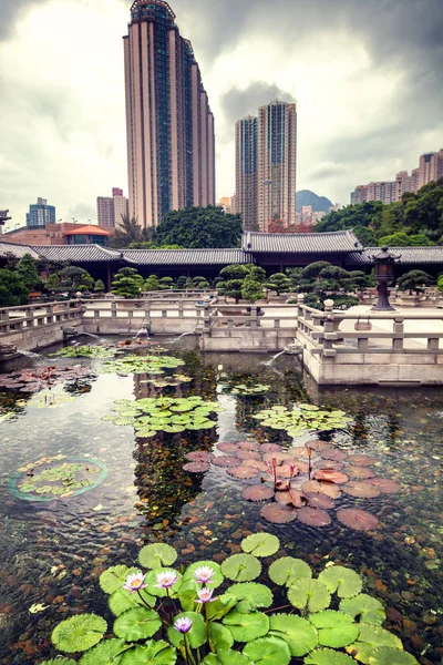 Nan Lian Bahçe, güzel kentsel peyzaj, doğanın bir vaha ben
