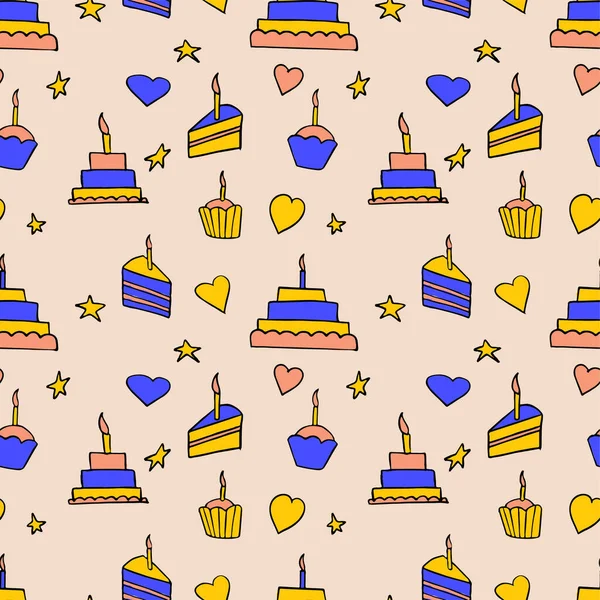 Geburtstagsfeier Nahtloses Muster Happy Birthday Party Und Jubiläums Kulisse Cartoon — Stockvektor