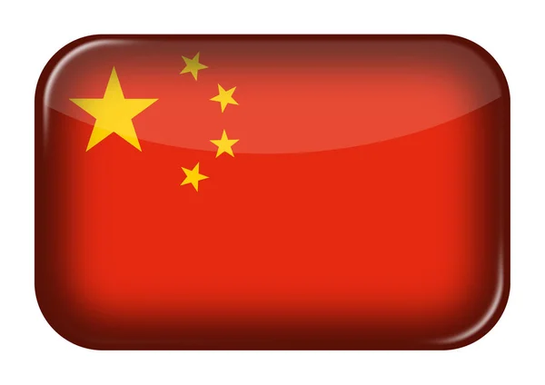 China botón de rectángulo icono web con ruta de recorte —  Fotos de Stock