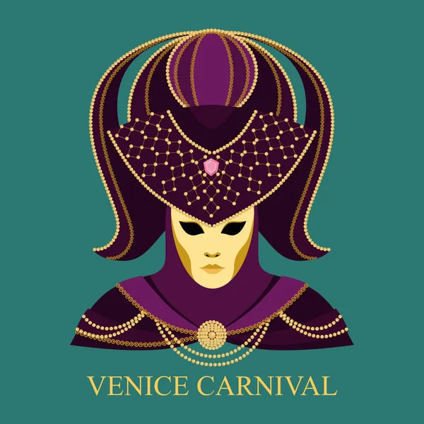 Карнавальная Маска Украшена Золотыми Декоративными Элементами Традиционная Венецианская Маска — стоковый вектор