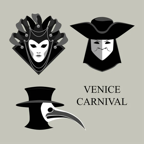 Набор Венецианских Карнавальных Масок Векторные Изображения Сером Фоне — стоковый вектор