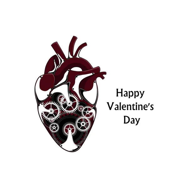 Corazón Humano Con Mecanismo Felicidades Día San Valentín — Vector de stock