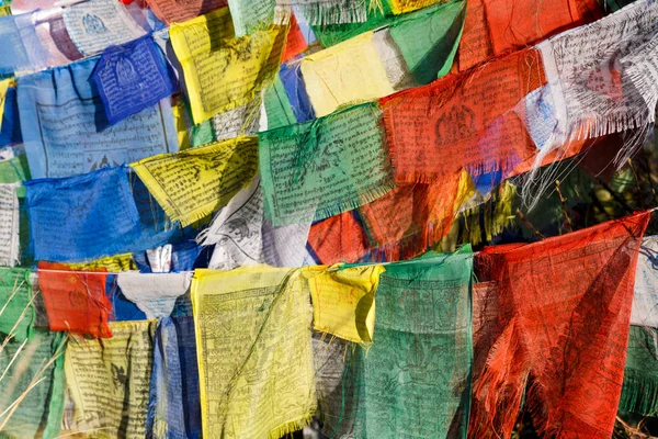 Banderas de oración coloridas —  Fotos de Stock