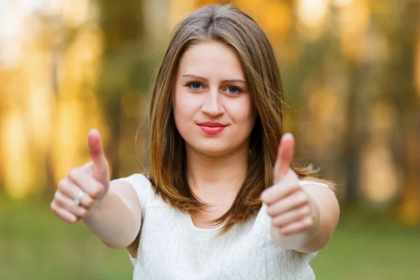 Beautiful young lady — Stock Photo, Image