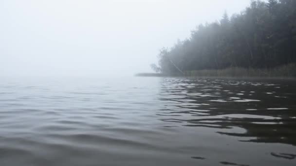 Mysterious mist over the lake. Dusk — Stock Video
