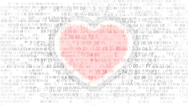 Love and computer programming. Electronic heart — Stock Photo, Image