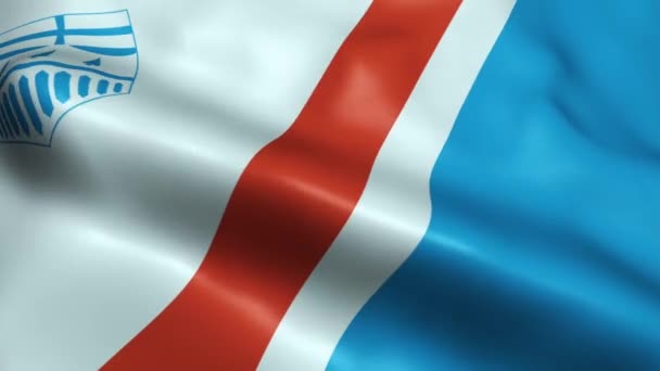 Waving Kanada City Flag Albert Zökkenőmentes Hurkolás — Stock videók