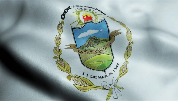 3D挥动萨尔瓦多布景拉巴斯省国旗 — 图库照片