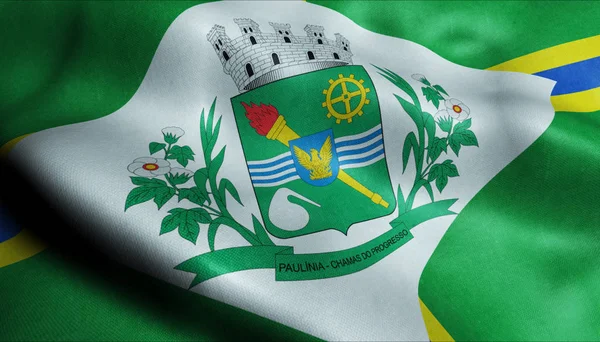 Waving Brazílie City Flag Paulinia Closeup View — Stock fotografie