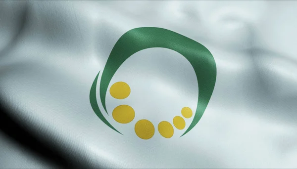 Uonuma挥动国旗的3D说明 日本国家 — 图库照片