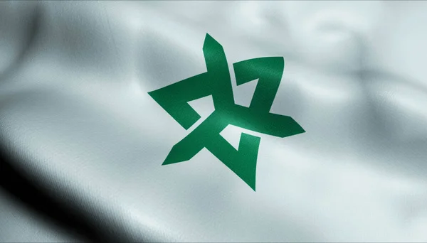 Higashimatsuyama 挥动国旗的3D说明 — 图库照片