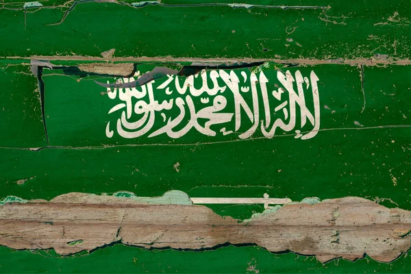 Σαουδική Αραβία Σημαία Παλαιάς Ξυλείας — Φωτογραφία Αρχείου