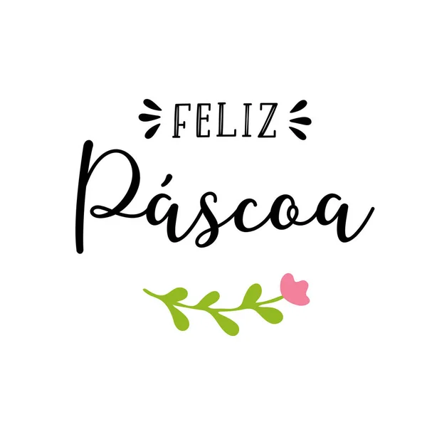 Vector Hand Getekend Feliz Pascoa Citaat Het Portugees Vertaald Happy — Stockvector