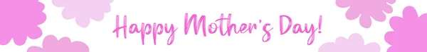 Ręcznie rysowany baner tło z Happy Matki Day cytat. Wiosna, letnia koncepcja designu, świąteczne napisy — Wektor stockowy