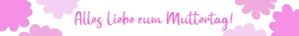 Ręcznie rysowany baner w tle z cytatem Alles Liebe zum Muttertag w języku niemieckim. Szczęśliwego Dnia Matki. Wzornictwo kapryśne, napisy świąteczne — Wektor stockowy