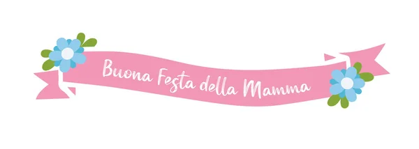 Handgetekend spandoek met Buona Festa della Mamma citaat in het Italiaans. Vertaald Gelukkige Moederdag. Brief voor ansichtkaart, uitnodiging, poster. — Stockvector