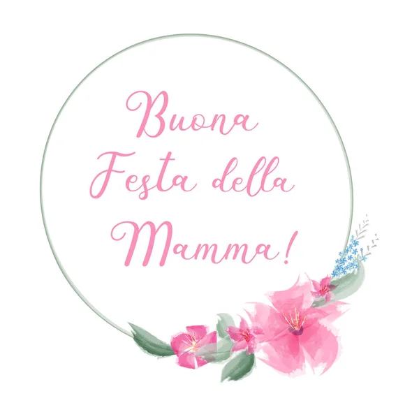 Mão esboçado Buona Festa della Mamma citação em italiano com grinalda. Traduzido Feliz Dia das Mães. Letras para cartão postal, convite, cartaz, banner . —  Vetores de Stock