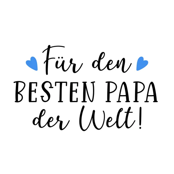 Ręcznie naszkicowany o najlepszy ojciec na świecie w języku niemieckim, cytuję. — Wektor stockowy