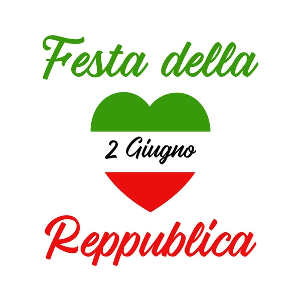 Festa della Reppublica citaat in het Italiaans. — Stockvector