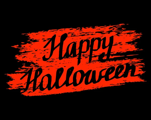 Buon Halloween lettering — Vettoriale Stock