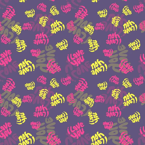 Desenli kağıt çıkartma albümleri için