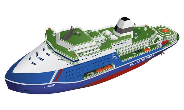 俄罗斯未来北极破冰船 领头羊 — 图库矢量图片