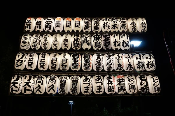 Tokio Japan Mei 2019 Japanse Traditionele Lantaarns Verlicht Asakusa Senso — Stockfoto