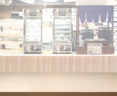 Arkaplan Üst ve Görüntü Restoranı