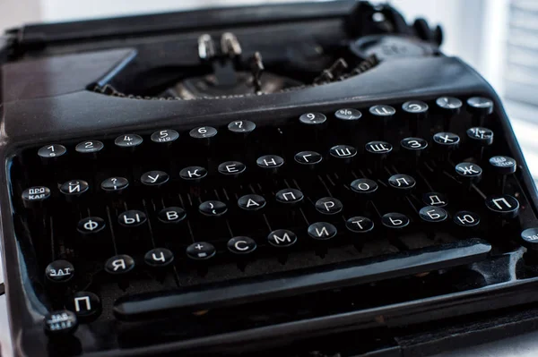 Siyah daktilo, antika