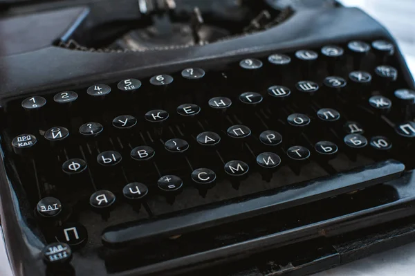 Siyah daktilo, antika