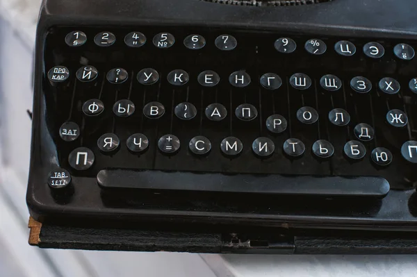 Siyah daktilo, antika