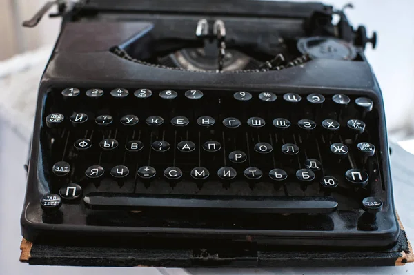 Siyah daktilo, antika