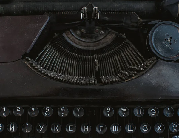 Siyah daktilo, antika