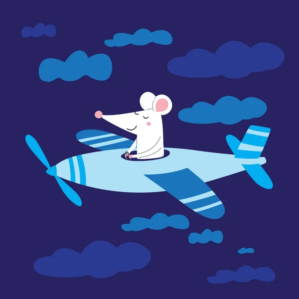 飞机在云中飞行的可爱老鼠飞行员的矢量图解 可用作卡片设计 儿童画册 标语牌 儿童服装的样板 — 图库矢量图片
