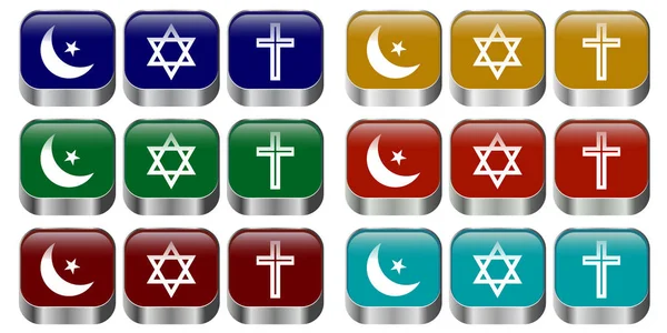 Set Religious Symbols Islamic Crescent Jewish Star David Christian Cross — Stock Vector