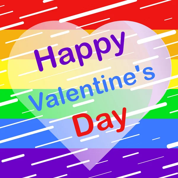 Vector Card Valentine Day Lgbt Style Heart Text Wishes Happiness — Stock Vector