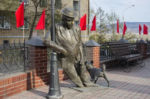 Památník "Muž se psem" v Krasnojarsk — Stock fotografie